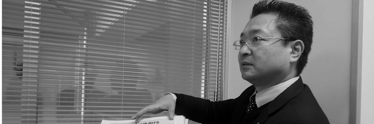 FMB of FIRST MISSION BOX