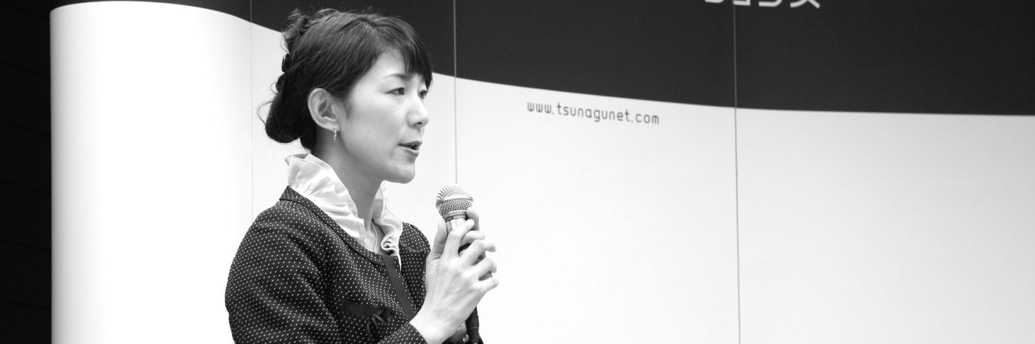 FMB of FIRST MISSION BOX